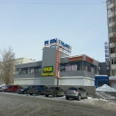 Магазин Гильдия Оренбург Каталог Товаров