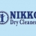 Nikko Dry Cleaners (Никко)