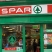 Spar / Спар