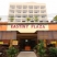 Eastiny Plaza Hotel