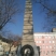 памятник Г.И.Невельскому