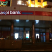 Kaspi bank (Каспийский)