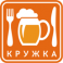 Кружка