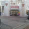 Овен